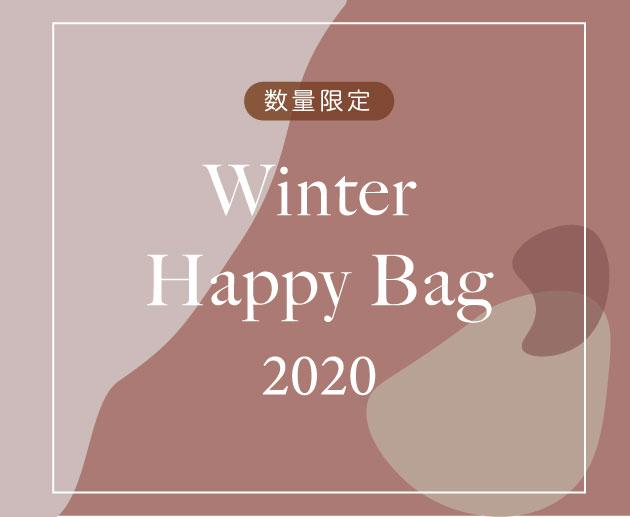 数量限定❣️Happy Bag 2020|Winter Happy Bag 2020の詳細はこちら ...